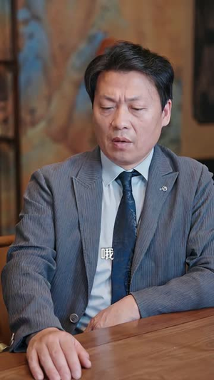 人在都市,从救下一条龙开始(103 集) 人在都市,从救下一条龙开始(103 集)感情戏