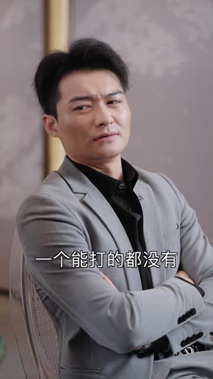 188的烤鹅腿，征服早八大学生（84 集）断更了吗
