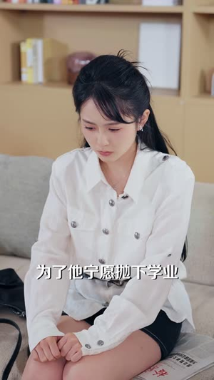 大姨妈没来,男神先来了(42 集) 大姨妈没来,男神先来了(42 集)短剧平台