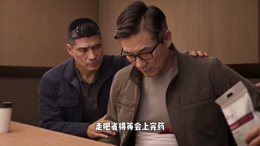 萌宝小熊末日超市经营第三季（220集）短剧番外彩蛋