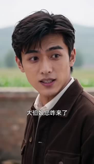 重生七零：退婚后我娶了绝美女知青第5季（107集）口碑怎么样