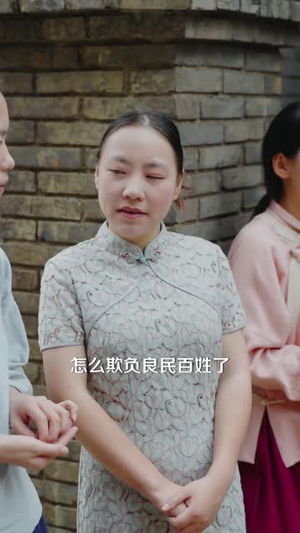 苏小姐解锁了散财系统(80 集) 苏小姐解锁了散财系统(80 集)穿越重生短剧