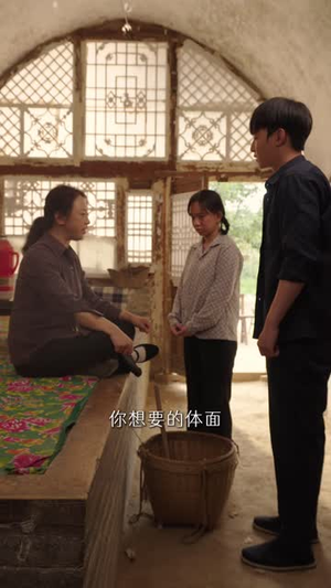旧梦尽时又逢春(84 集) 旧梦尽时又逢春(84 集)结局大反转