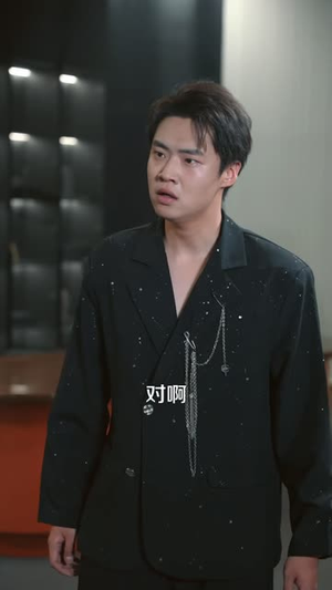霍总的契约意外(59 集) 霍总的契约意外(59 集)极速云播不卡顿秒加载
