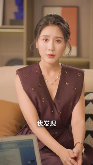 开除我，你低估了我的实力（51 集）太硬核了