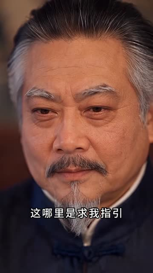 穿书，反派一家的富豪亲戚回来了（119集）评分多少