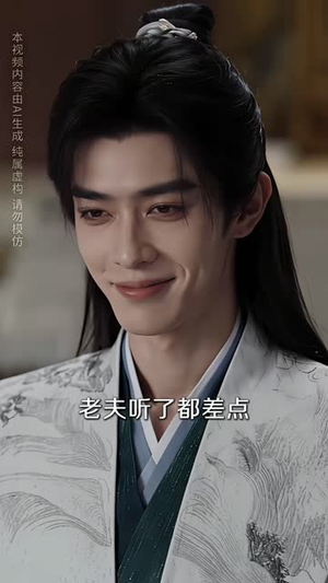 穿书女频：一身骚操作震惊全场（80集）追了3天终于追完了