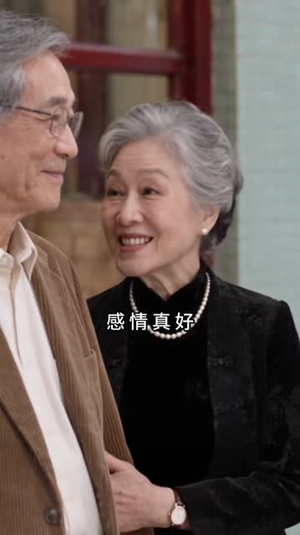 伪装美人在九零香江被太子爷缠上(194集) 伪装美人在九零香江被太子爷缠上(194集)豆瓣开分8.5口碑爆棚
