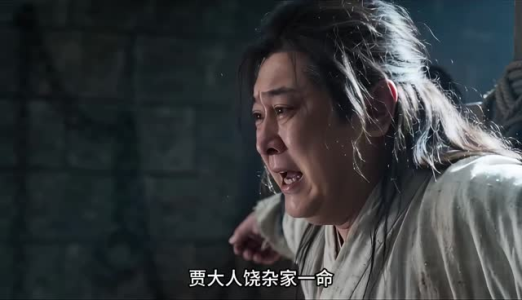 飞鱼镇红楼第三季(132集) 飞鱼镇红楼第三季(132集)奶狗男主