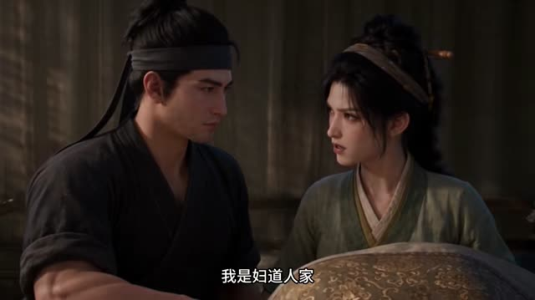 我在宋代铁锅炖大鹅（228集）魔尊短剧