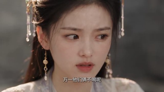 死了七次,我抱上了暴君大腿第三季(130集) 死了七次,我抱上了暴君大腿第三季(130集)未删减版