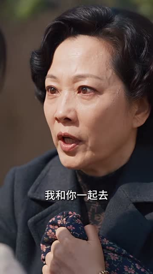 八零村女田小满：退婚后我靠卤味逆袭（120集）爽剧