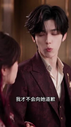 以身相许,星河予你偏爱时(151集) 以身相许,星河予你偏爱时(151集)令人羡慕的爱情