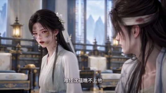 炮灰女配驾到,通通闪开第二季(141集) 炮灰女配驾到,通通闪开第二季(141集)太好玩了