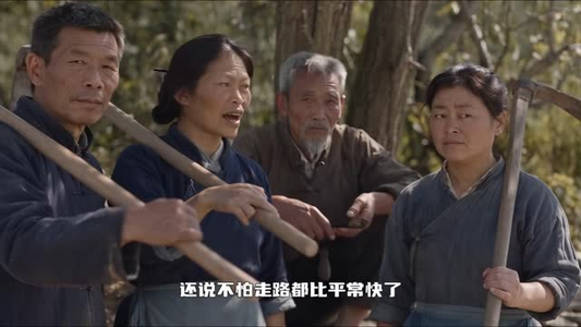 福宝降世之顽郎亦不负流年第二季（150集）奶狗男主