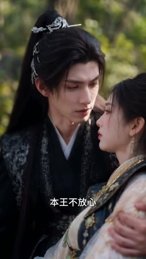 嫡谋京华:太子别来无恙(200集) 嫡谋京华:太子别来无恙(200集)观众评价