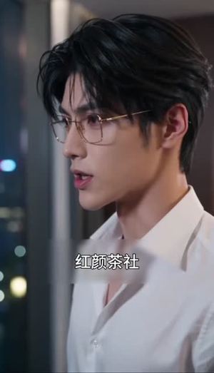 都市天师4:得到道家传承后我终于发达了(79集) 都市天师4:得到道家传承后我终于发达了(79集)全程无尿点