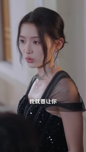 万界仙游,苏小姐不按套路出牌(80 集) 万界仙游,苏小姐不按套路出牌(80 集)演员演技炸裂口碑逆袭