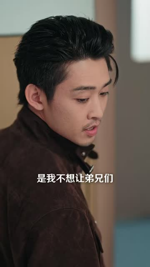 人间道(64 集) 人间道(64 集)太精彩了