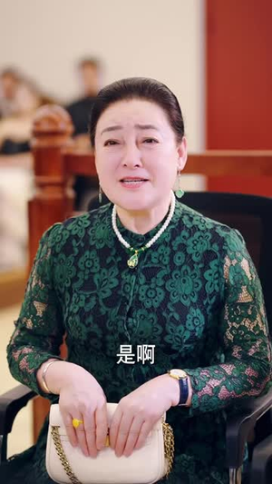 为母三十载，觉醒做天后（60 集）讲了什么