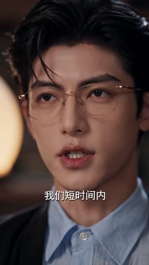 重生归来,嗜血傅爷拿我当命宠(148集) 重生归来,嗜血傅爷拿我当命宠(148集)太甜了