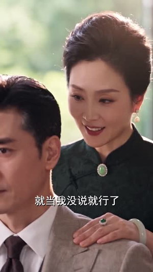 重生归来，嗜血傅爷拿我当命宠（148集）每一集都有打脸名场面