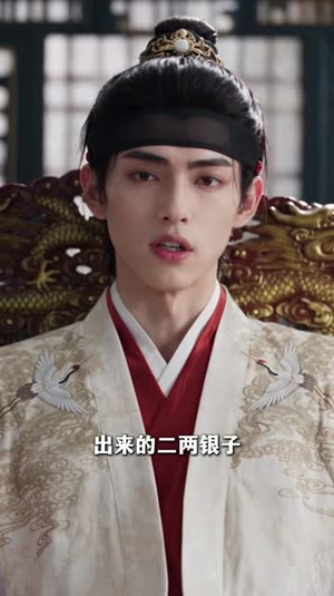 银针落处，药香封后（122集）高清修复版画质重置版