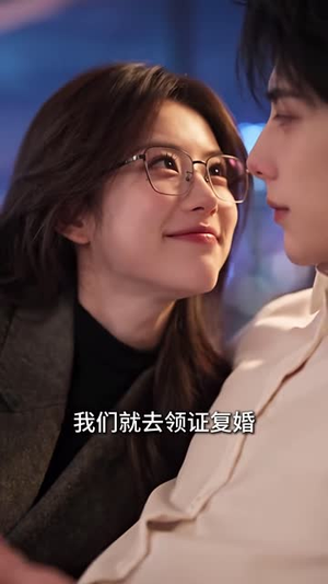 明面大律师，关起门给前妻当保姆（276集）惊悚戏太吓人