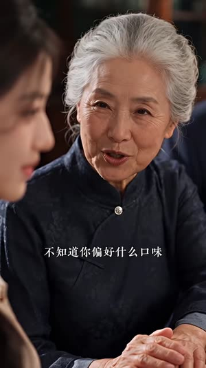 穿成七零恶毒女配，逆袭成团宠啦第二季（198集）催婚短剧