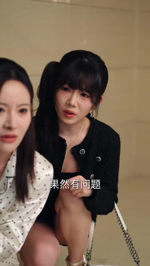 娘家路上,我的婚姻爆了胎(78 集) 娘家路上,我的婚姻爆了胎(78 集)甜宠短剧