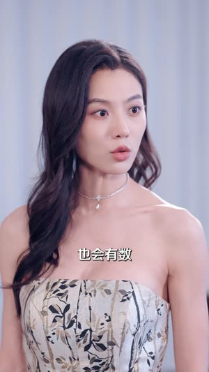 陆总,你的算计我不要了(40 集) 陆总,你的算计我不要了(40 集)飙车戏太惊险