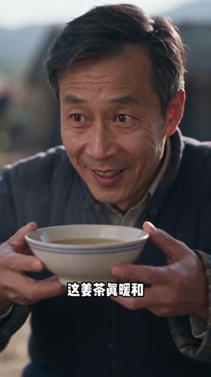 七零年代硬核夫妇第二季(128集) 七零年代硬核夫妇第二季(128集)会员短剧