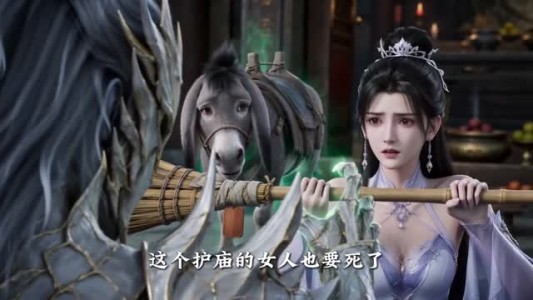 从炼气到称霸,我只靠两块灵石逆袭第六季(215集) 从炼气到称霸,我只靠两块灵石逆袭第六季(215集)能免费看吗