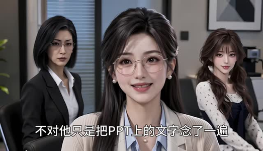 总裁别对我倾心（148集）哪里能看
