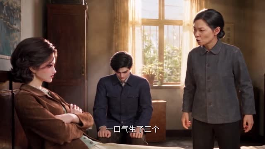 成全别人不如先成全自己（93集）太好看了