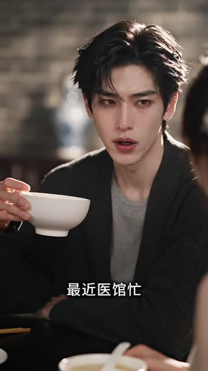 我们相差十三岁（151集）评价怎么样