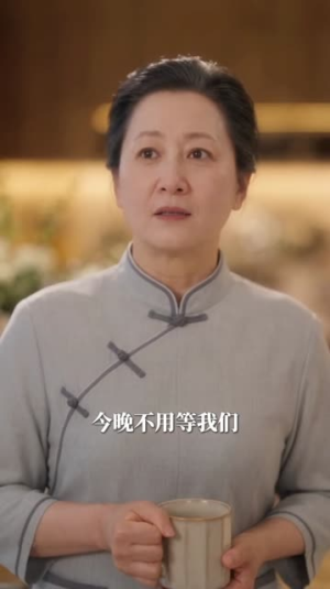 金屋娇藏金枝叶第二季（178集）要会员吗