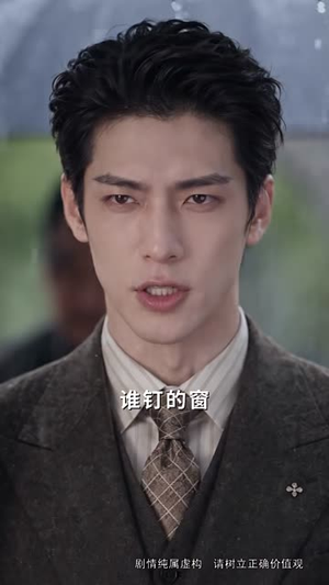 深渊归处,穿过荆棘拥抱你(122集) 深渊归处,穿过荆棘拥抱你(122集)宅斗短剧