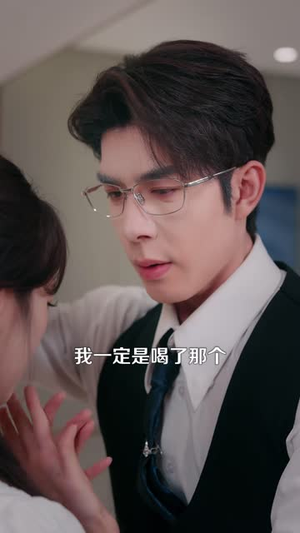 闪婚后成了霍爷心尖宠（100 集）一键直达播放