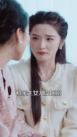 拒绝认亲,学霸的反击(40 集) 拒绝认亲,学霸的反击(40 集)总裁短剧