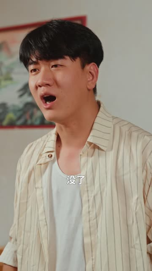 重生九零,赵老太的逆袭生活爽翻天(84 集) 重生九零,赵老太的逆袭生活爽翻天(84 集)短剧排行榜