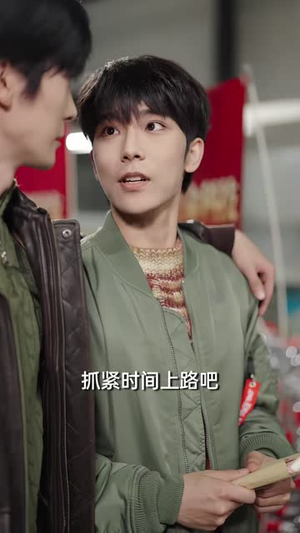 北饭南送（43 集）哭湿了三包纸巾
