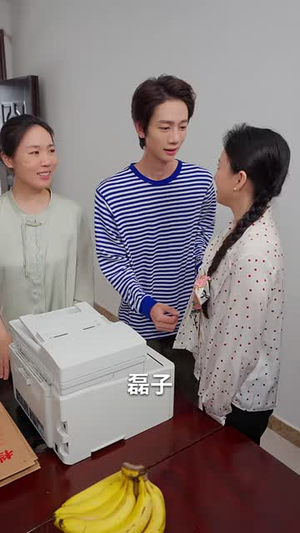 假千金别怕,你婆婆超护崽(54 集) 假千金别怕,你婆婆超护崽(54 集)看哭了