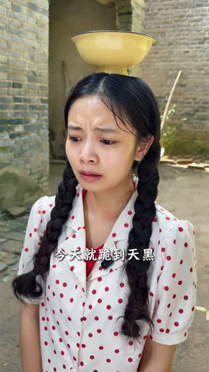 你是我失约的春光（73 集）完整版