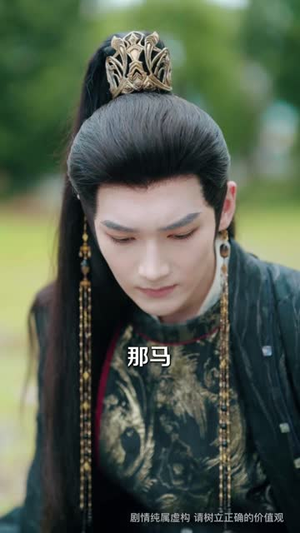 替嫁后暗卫王妃不好惹（74 集）伦理短剧