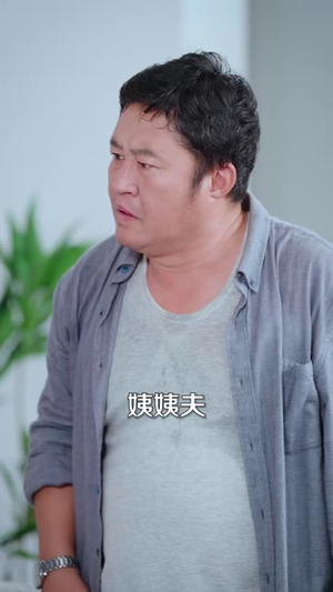让了十八年,这一次我不让了(40 集) 让了十八年,这一次我不让了(40 集)互动叙事短剧