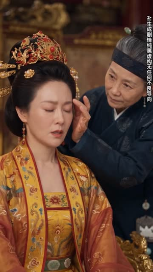 王府进阶录丫鬟春晓(163集) 王府进阶录丫鬟春晓(163集)黑化女主