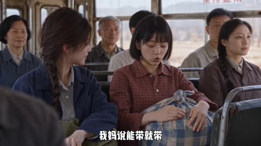 七零:带着别墅去下乡(728集) 七零:带着别墅去下乡(728集)太史诗