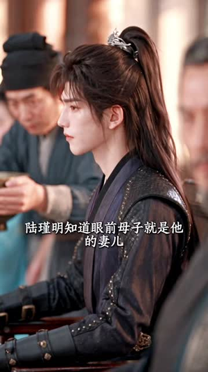 侯府来了个显眼包姑爷(180集) 侯府来了个显眼包姑爷(180集)末世短剧