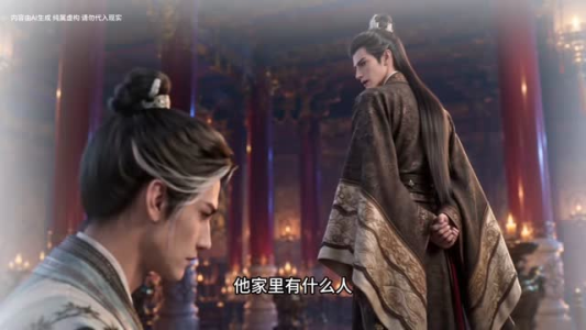 三姐妹重生当女帝(81集) 三姐妹重生当女帝(81集)细思极恐的细节太多了